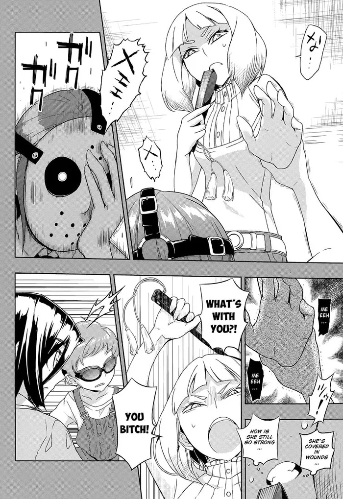 Armed Girl